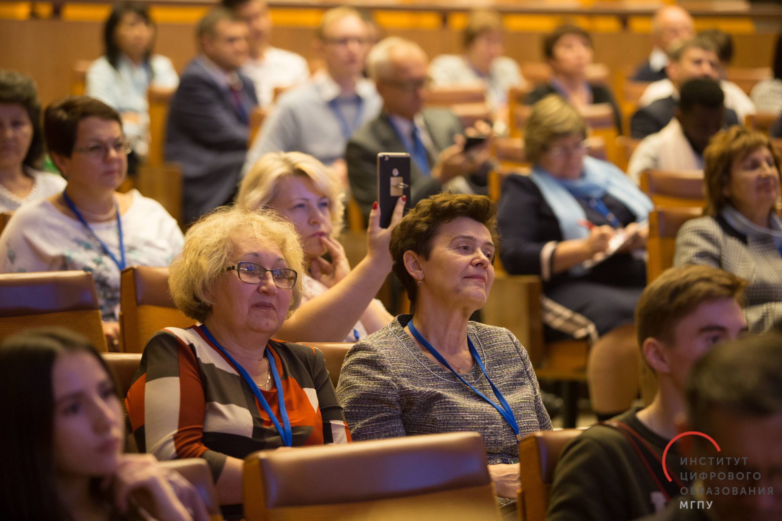 Математические четверги в Институте цифрового образования
