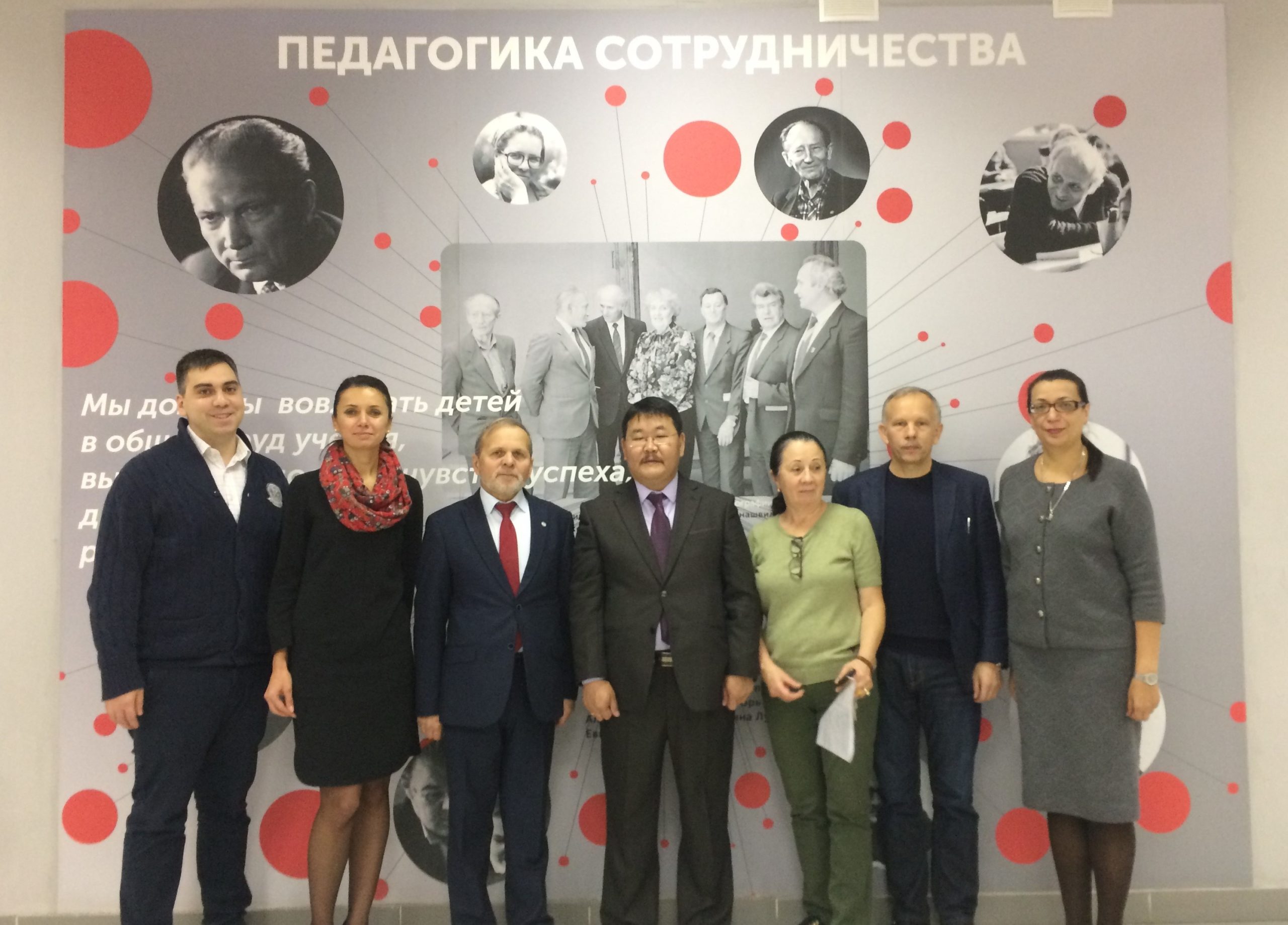 Встреча с&nbsp;представителями Монгольского государственного университета образования