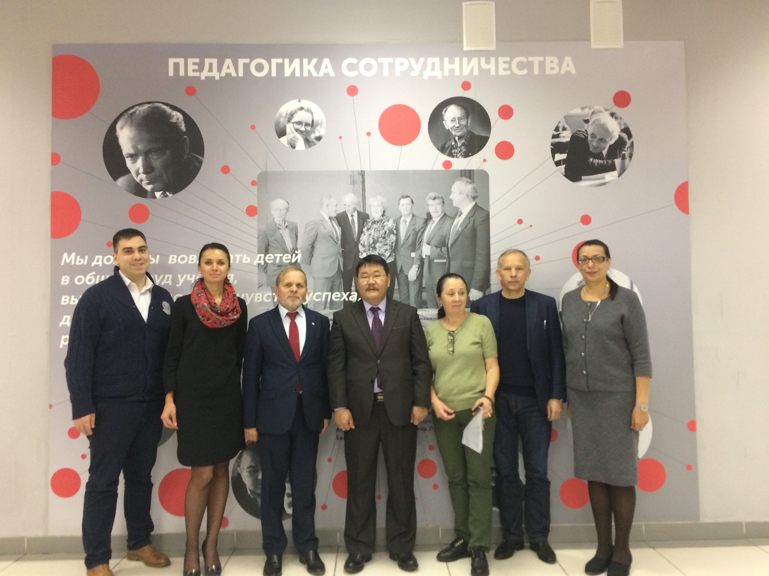 Встреча с представителями Монгольского государственного университета