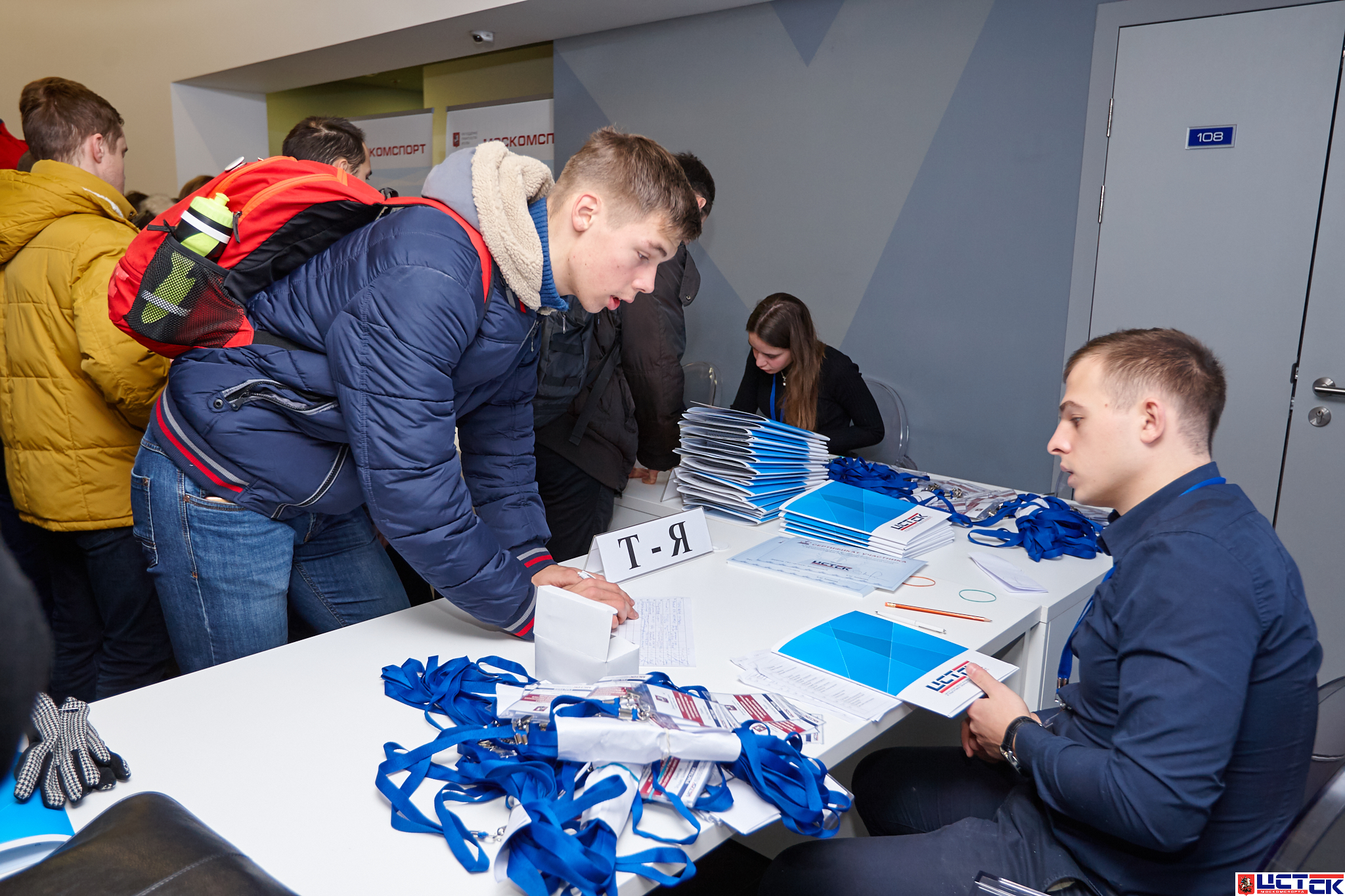 (с) Павел Цыганков (2)