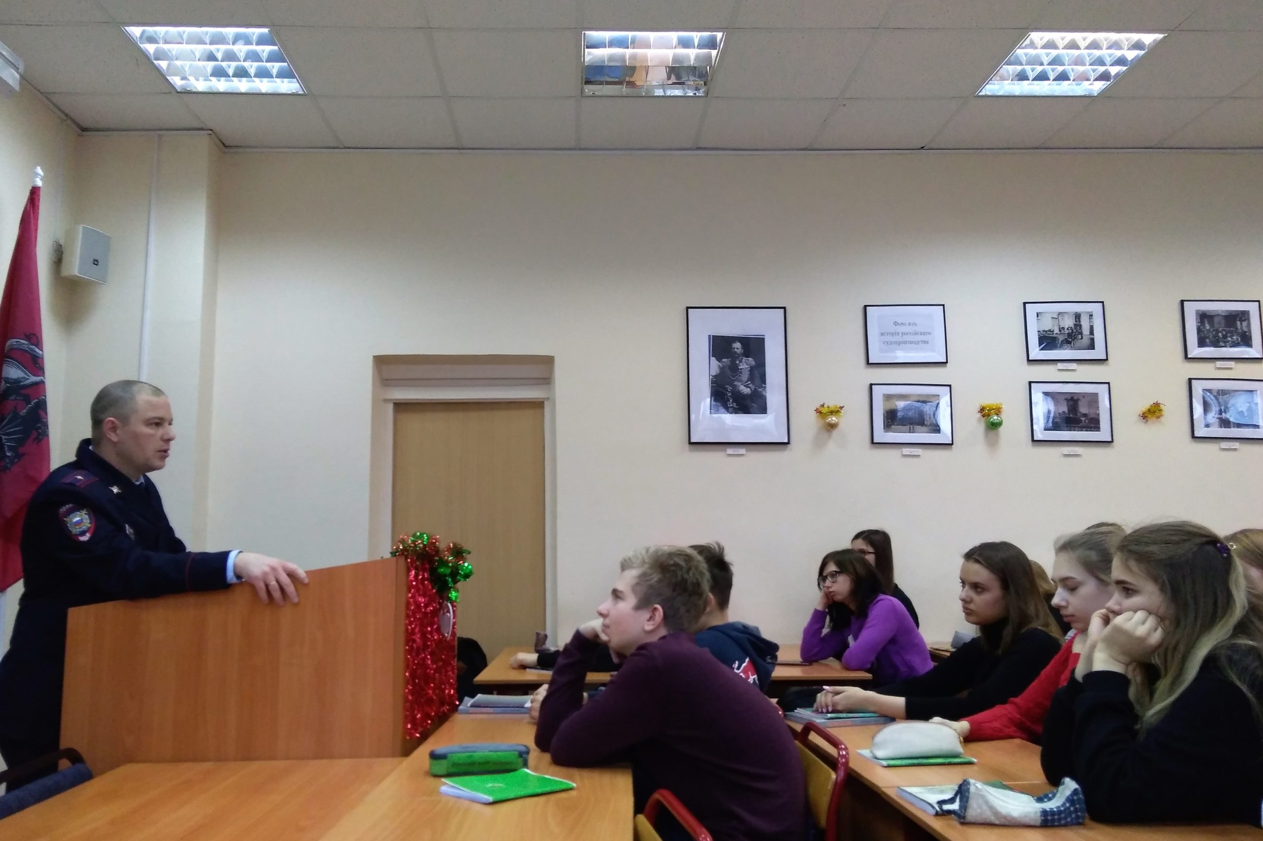 Юристы против наркотиков