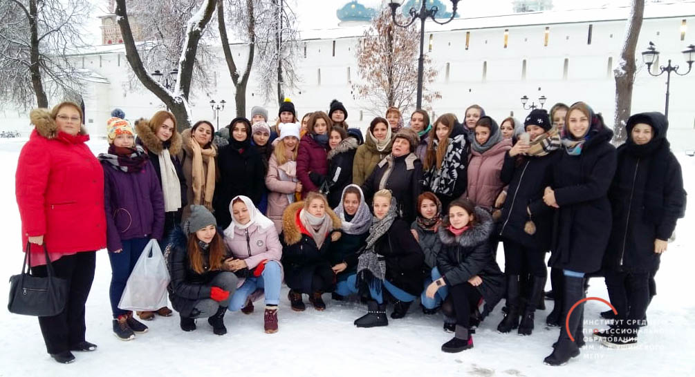 Сергиево-Посадский дом-интернат