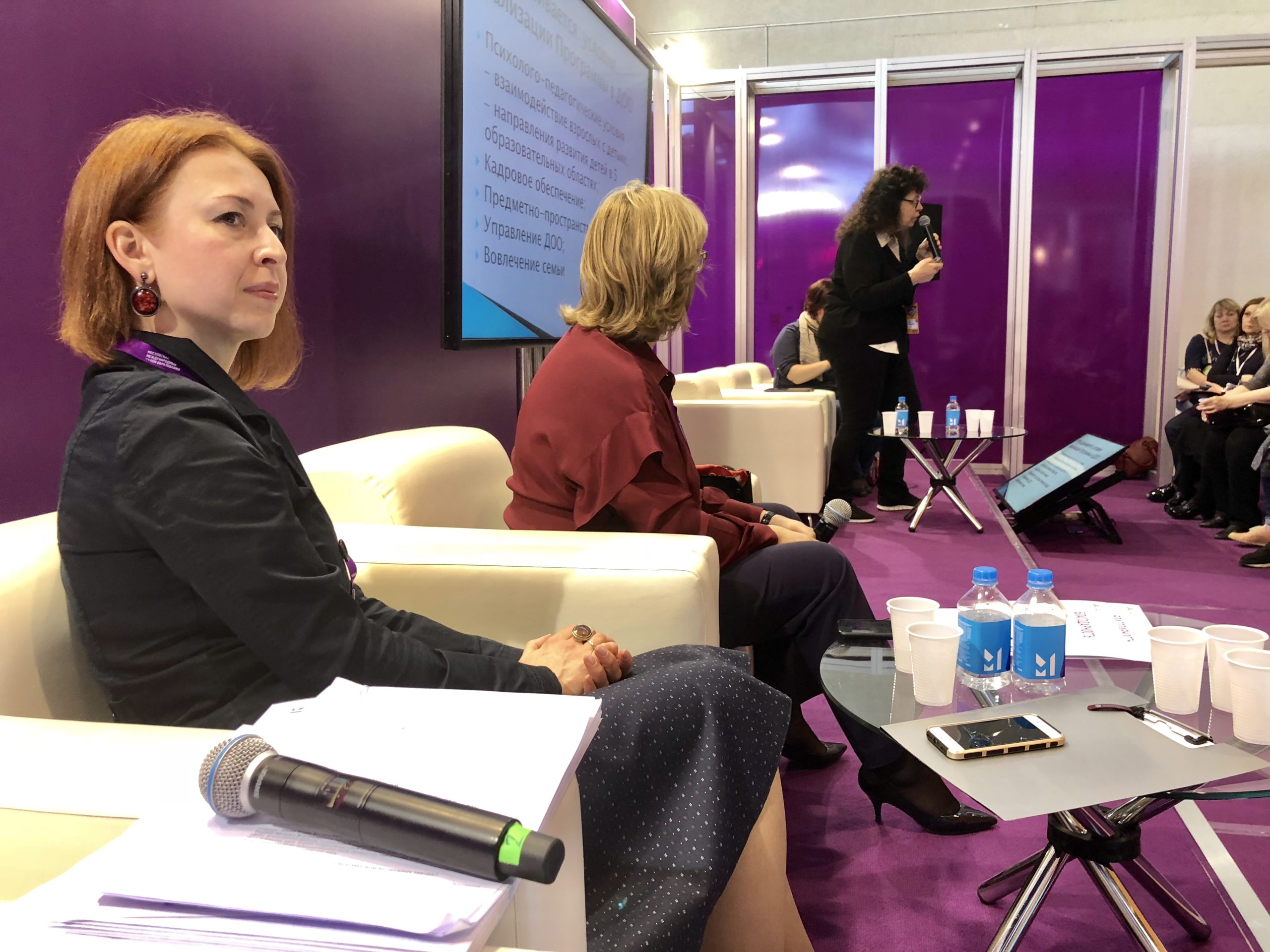 Старший научный сотрудник лаборатории развития ребенка ИСП МГПУ Татьяна Ле-ван во&nbsp;время панельной дискуссии на&nbsp;ММСО-2018