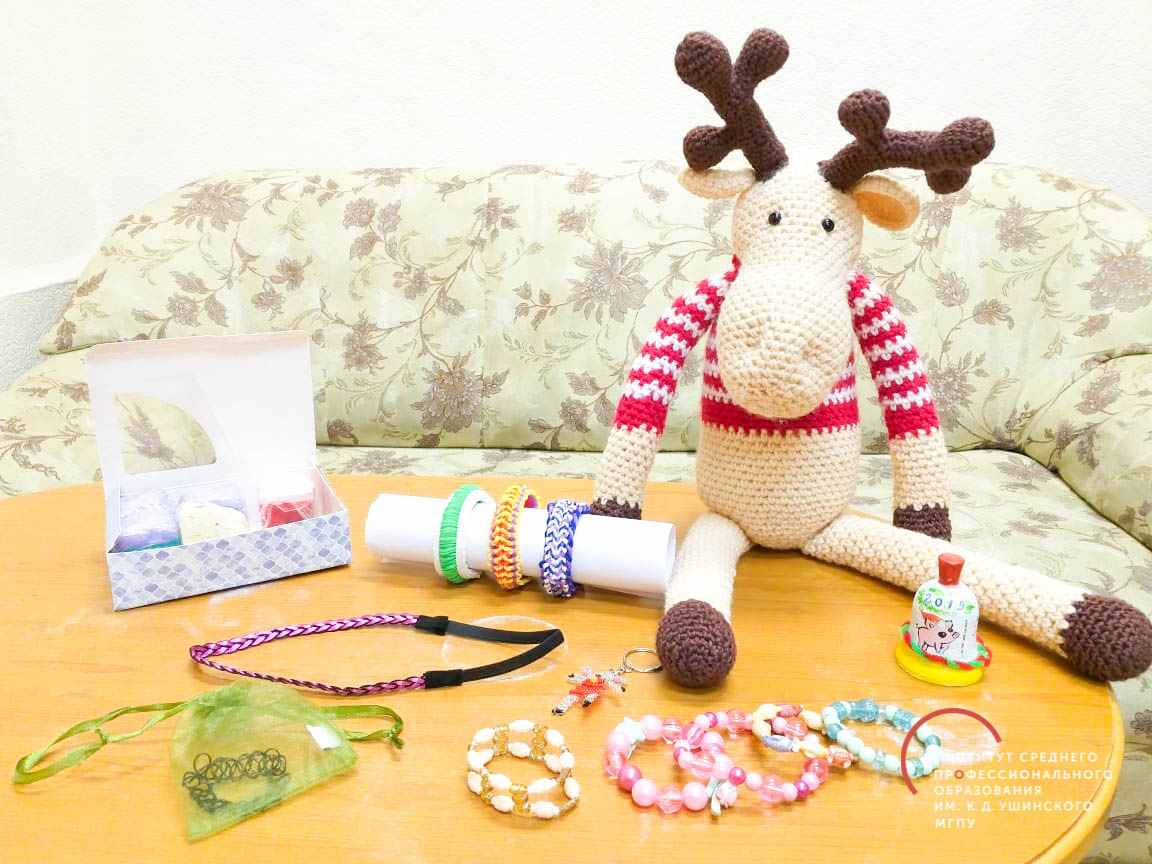 Дети помогают детям