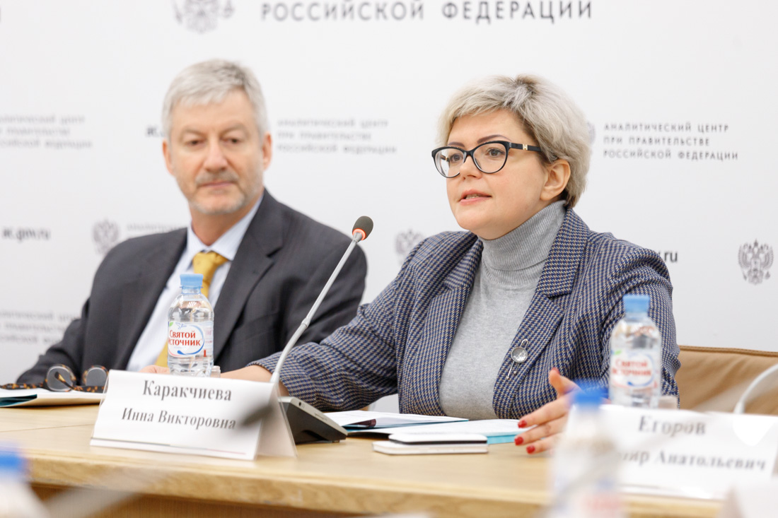 Круглый стол о повышении качества образования в России