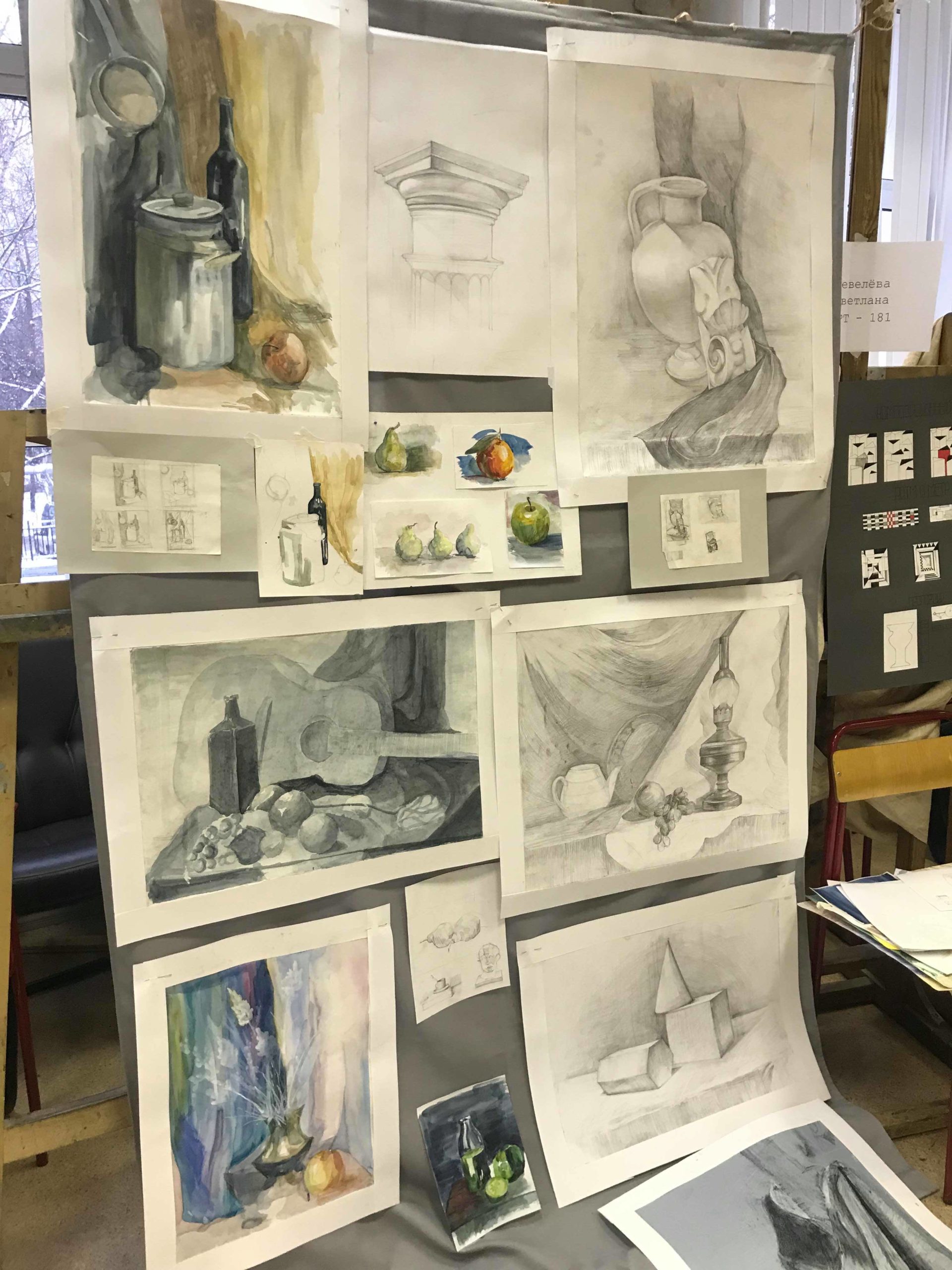 48418150_733886253648505_7944360939661295616_n