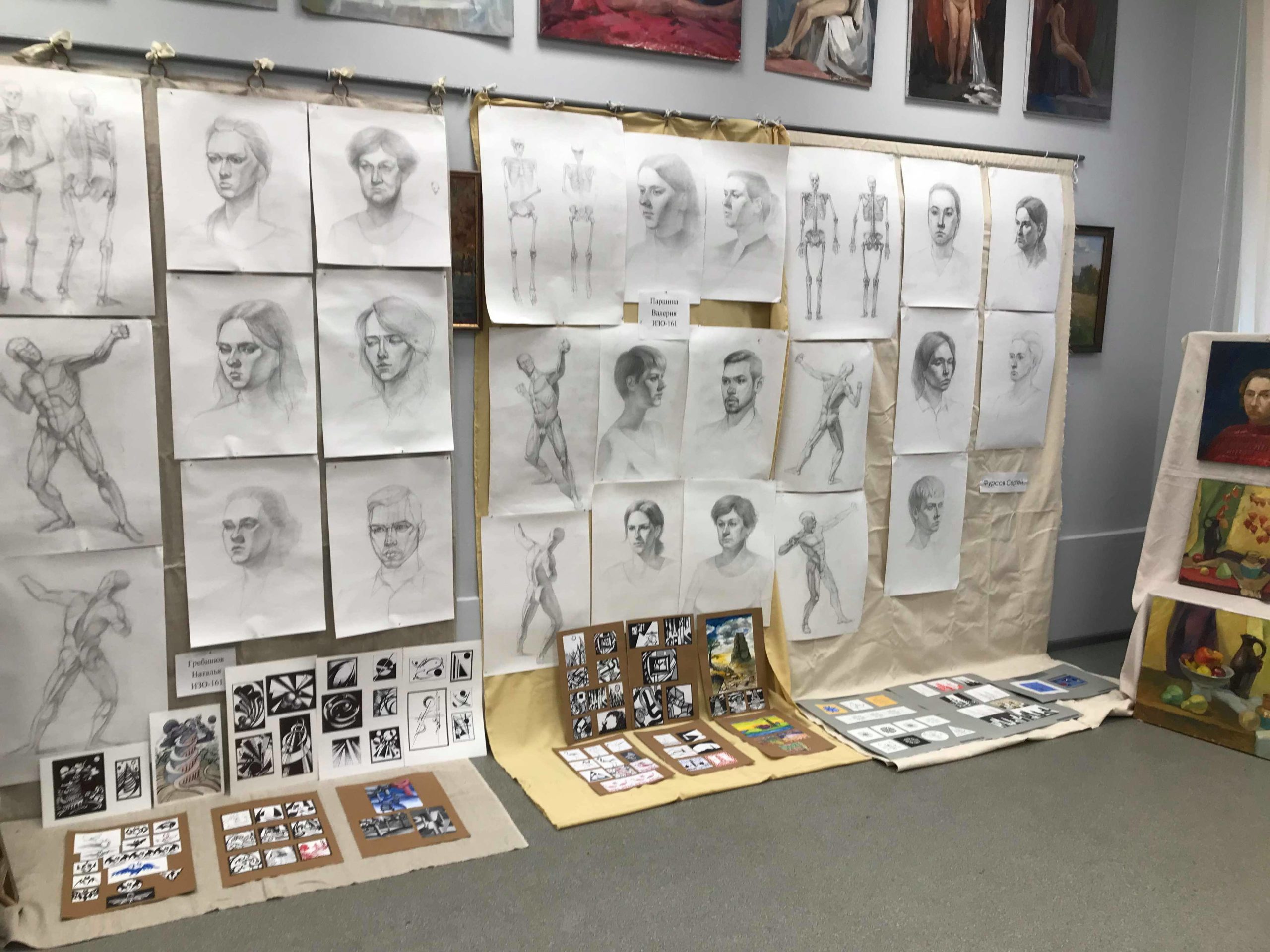 48424383_332455747591403_8012969202514132992_n