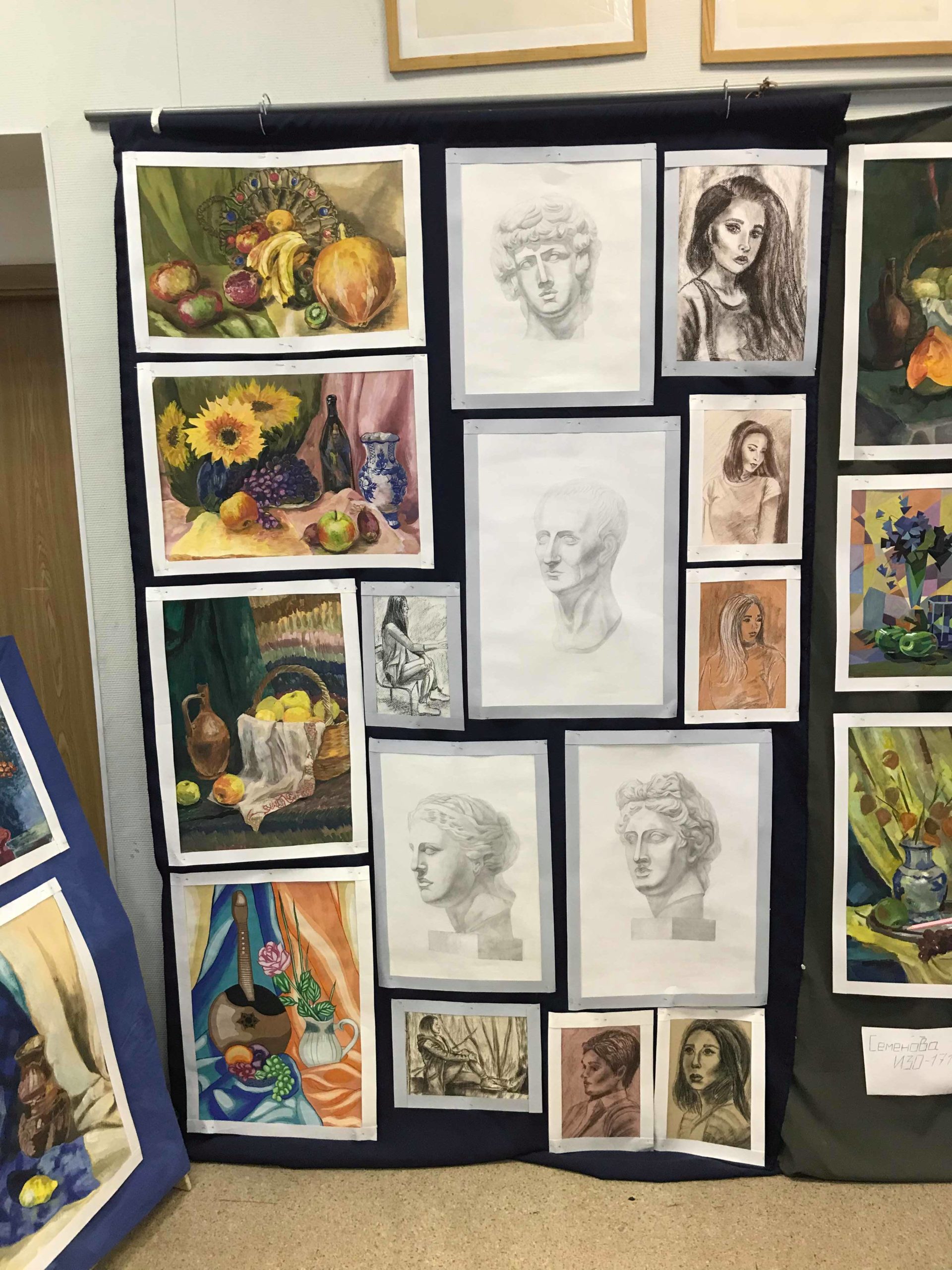 48426963_388571991685352_5711280332913770496_n