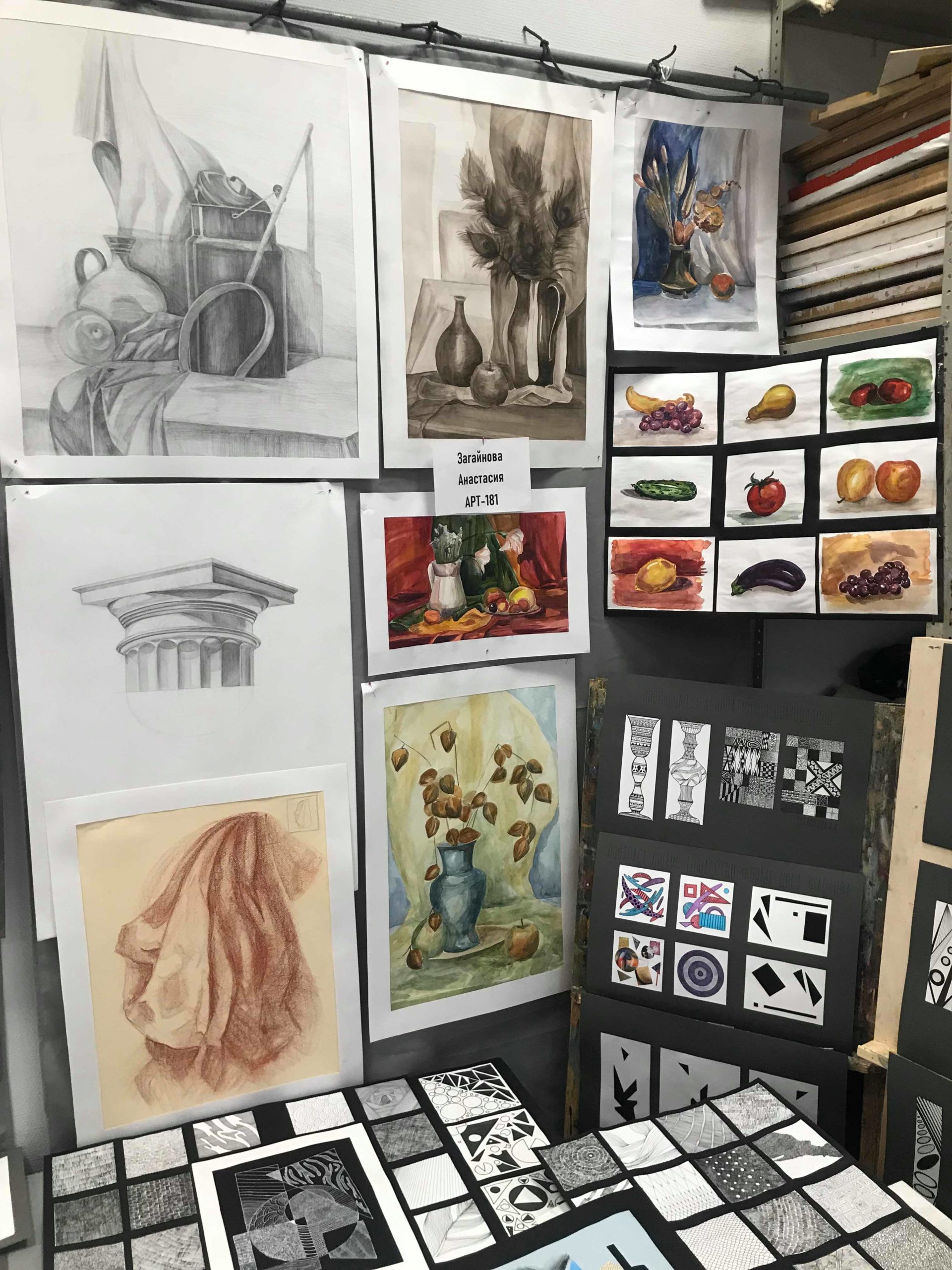 48428994_2328108480535600_5898928510637965312_n