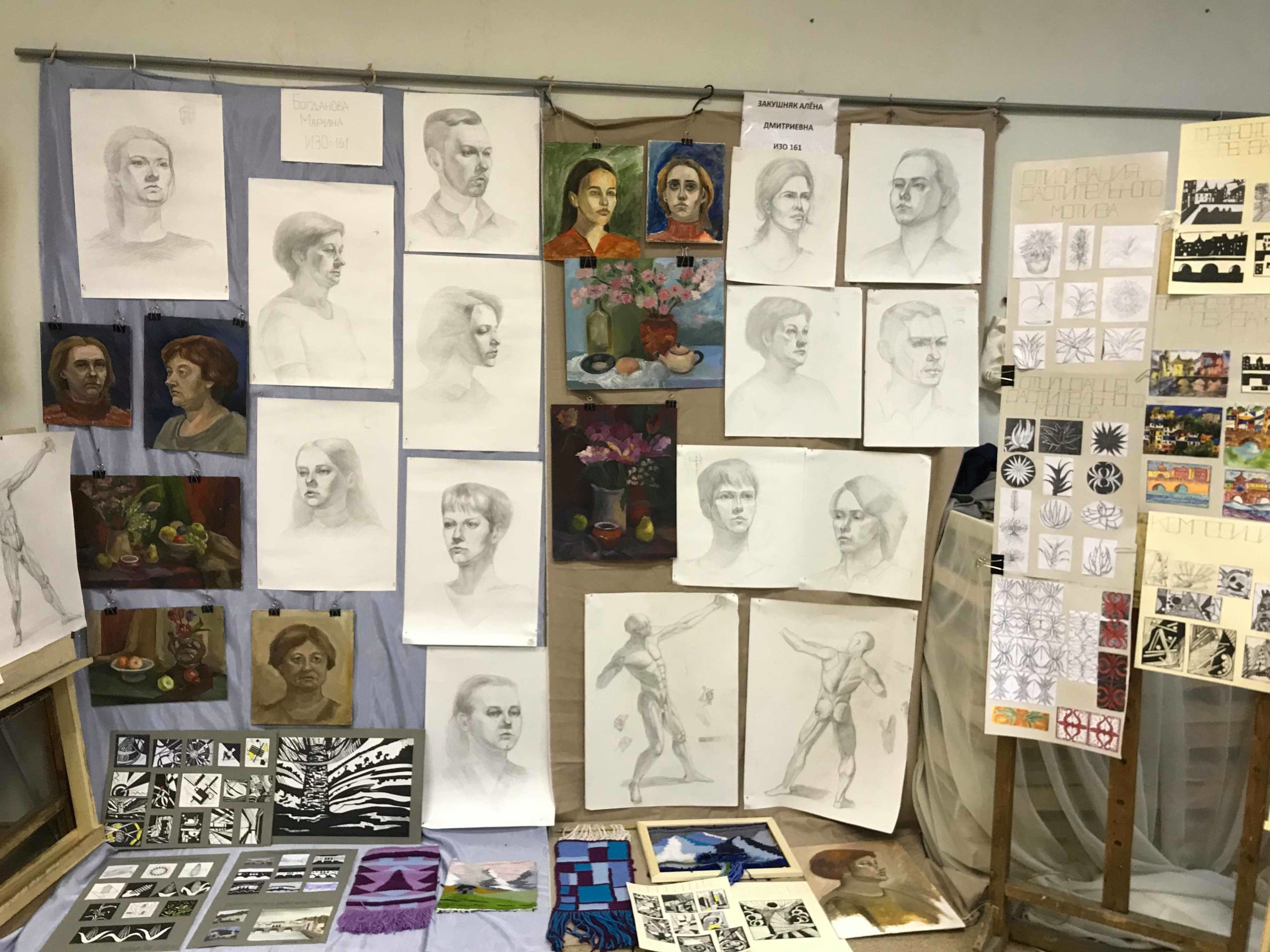 49025964_1131736620324383_4346979259760246784_n