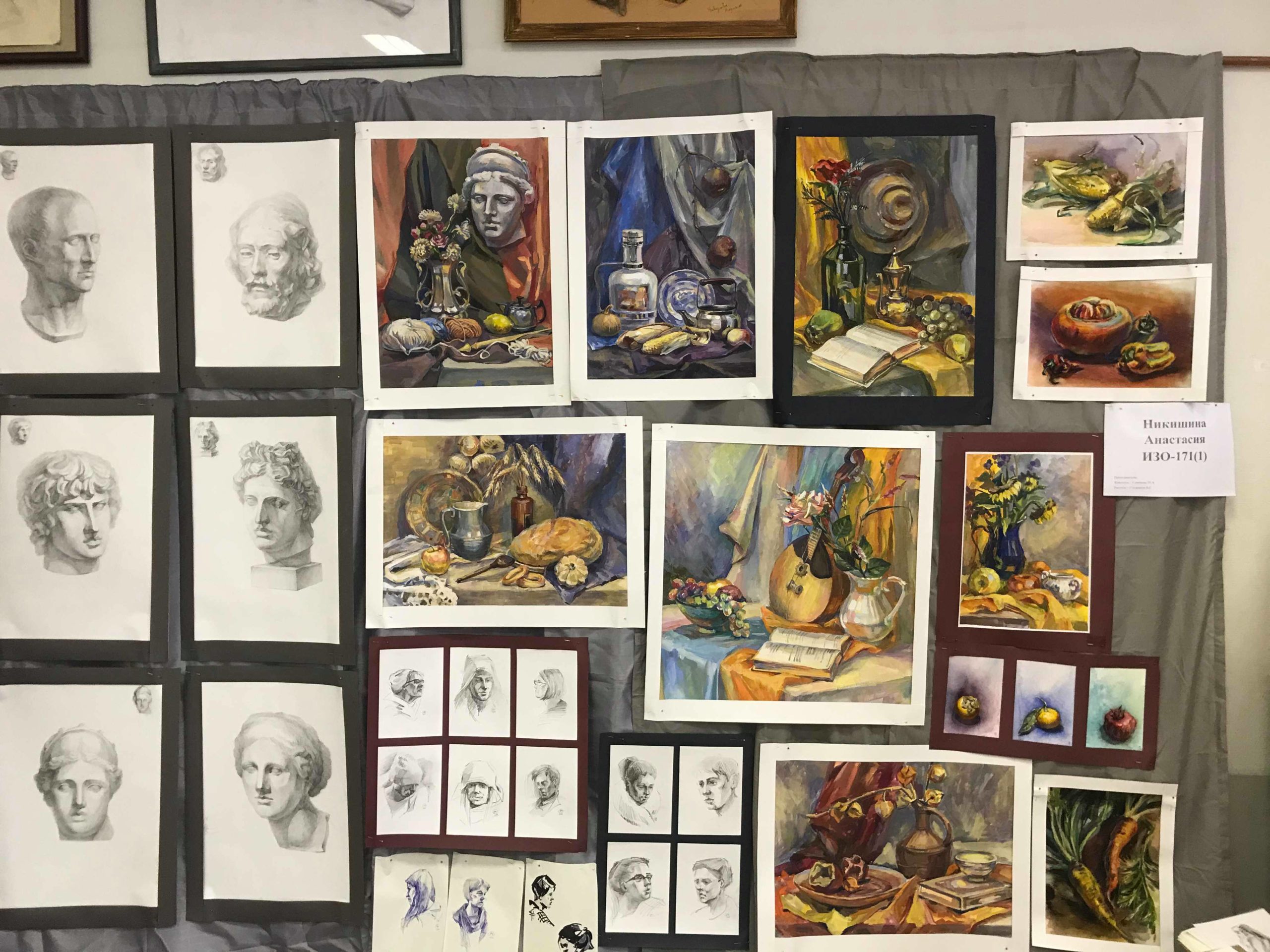 49058247_379333546152523_5083394897793253376_n