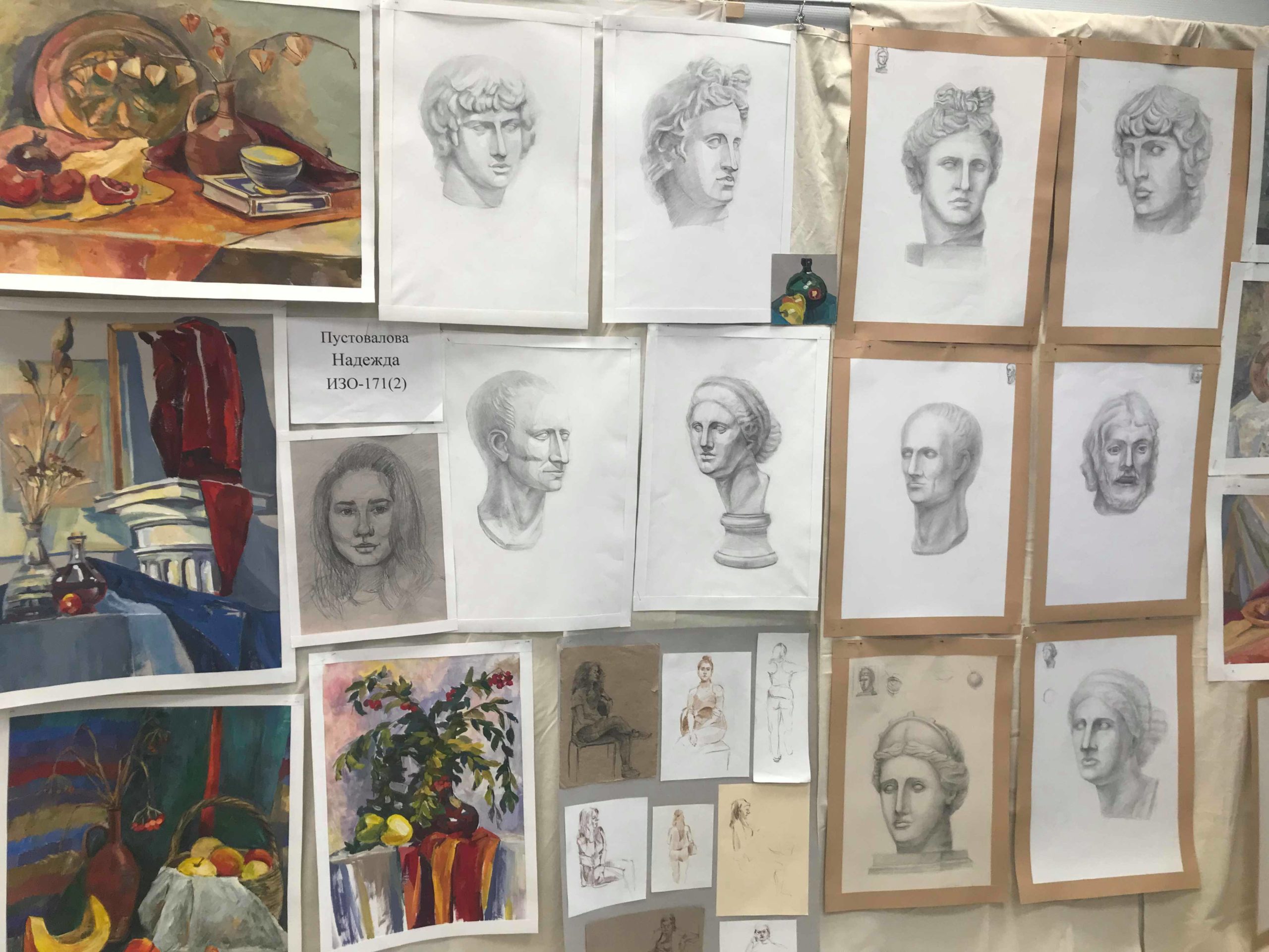 49199999_345055126314483_5445234820055564288_n