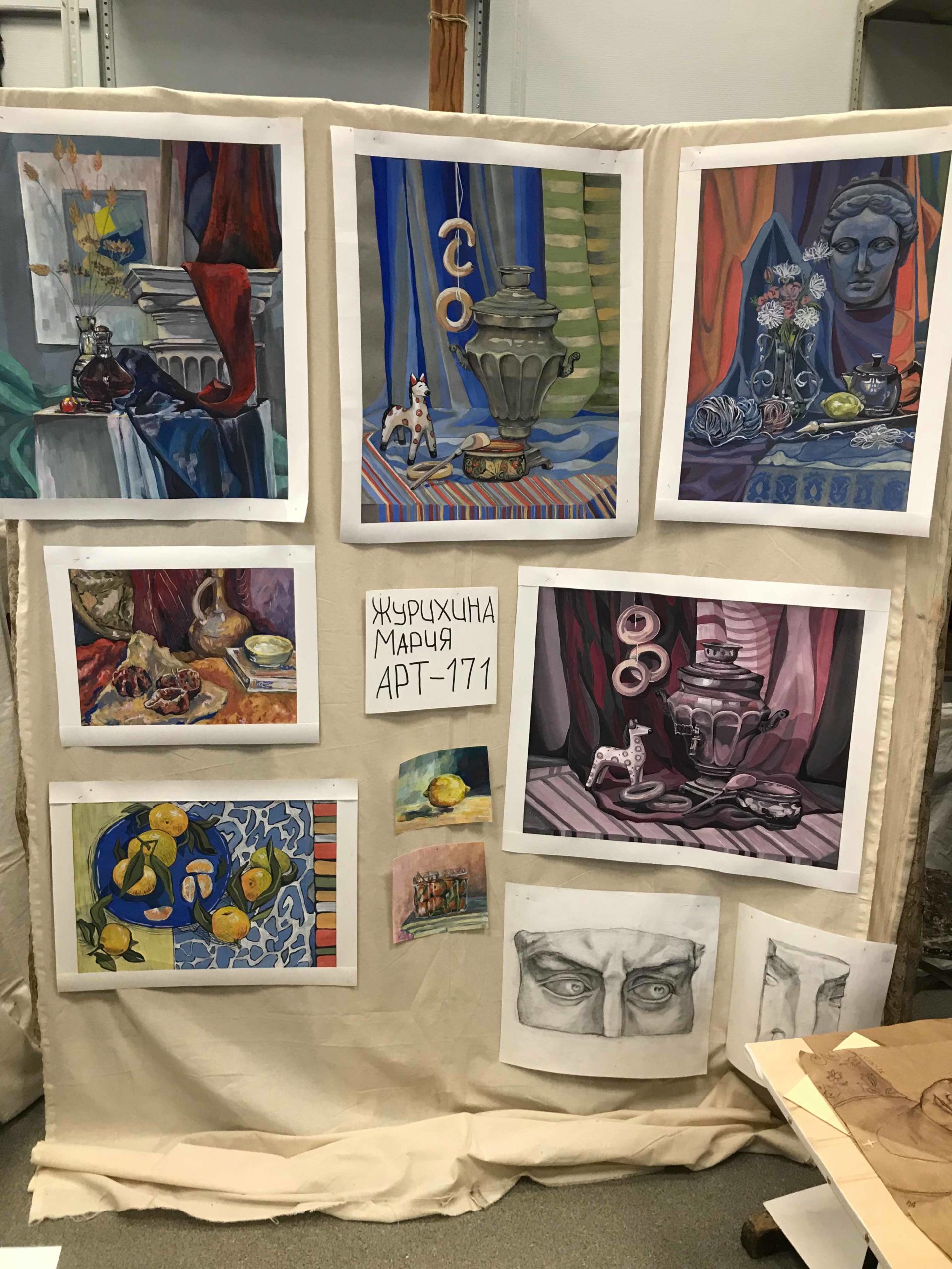 49508079_245351609706982_3356096825302974464_n