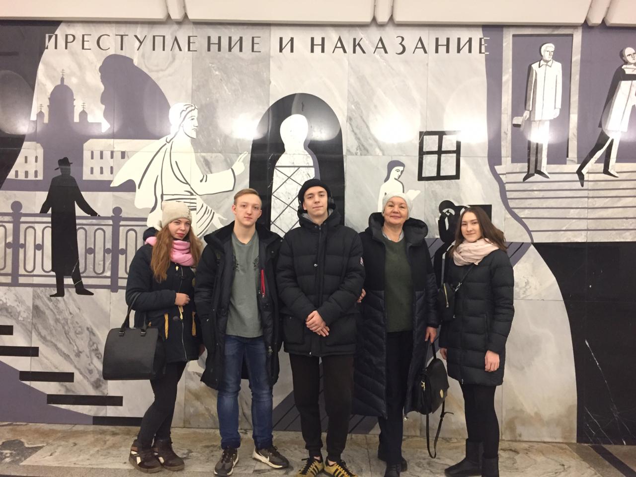 В&nbsp;гостях у Ф.М. Достоевского