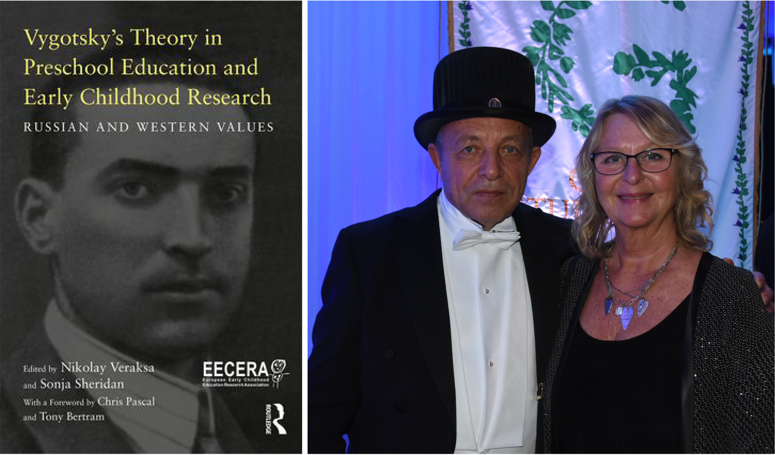 Лаборатория развития ребенка: монография года