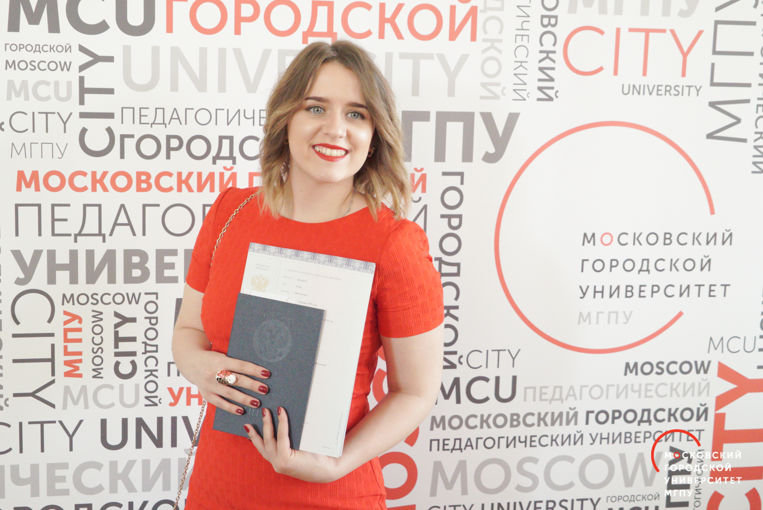 Выпускной вечер 2018