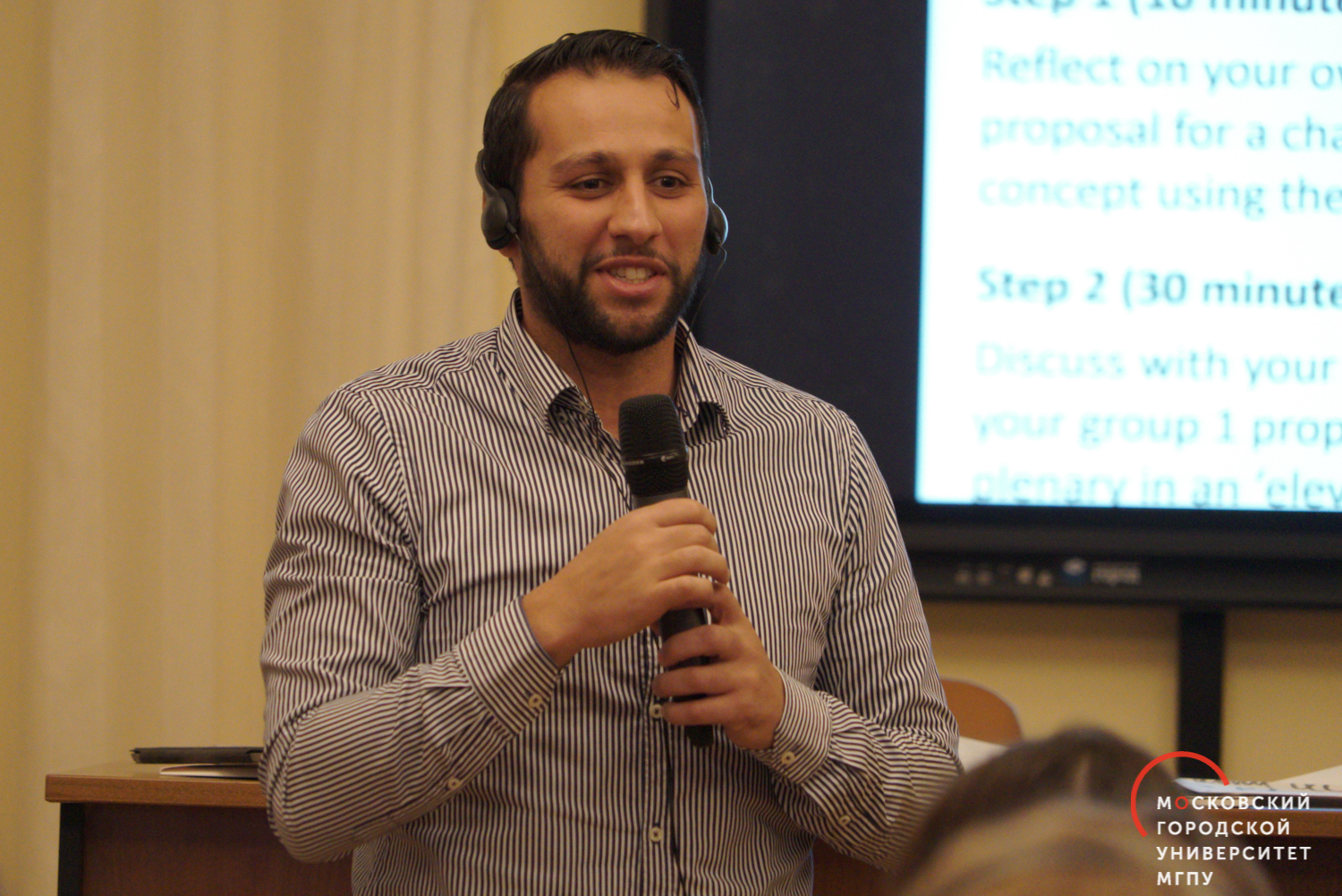 Мастер-класс преподавателей Университета Маастрихта