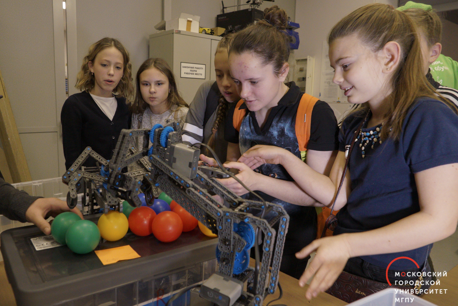 Техноёлка 26 декабря