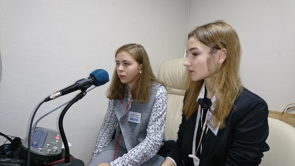 Конкурс проектов по&nbsp;конференц-переводу