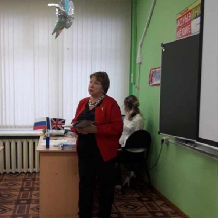 Региональный практико-ориентированный семинар