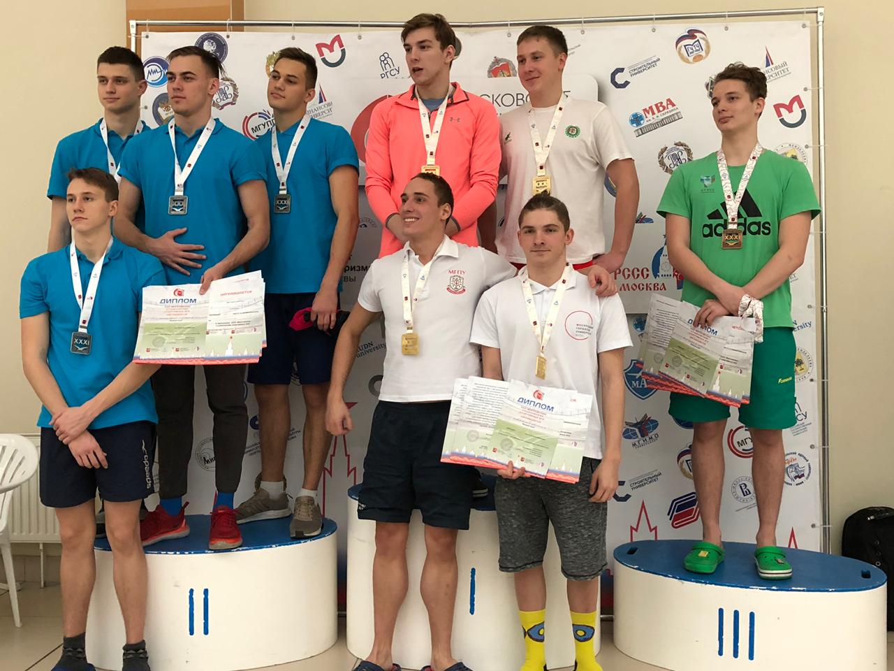 Успехи спортсменов на XXXI МССИ