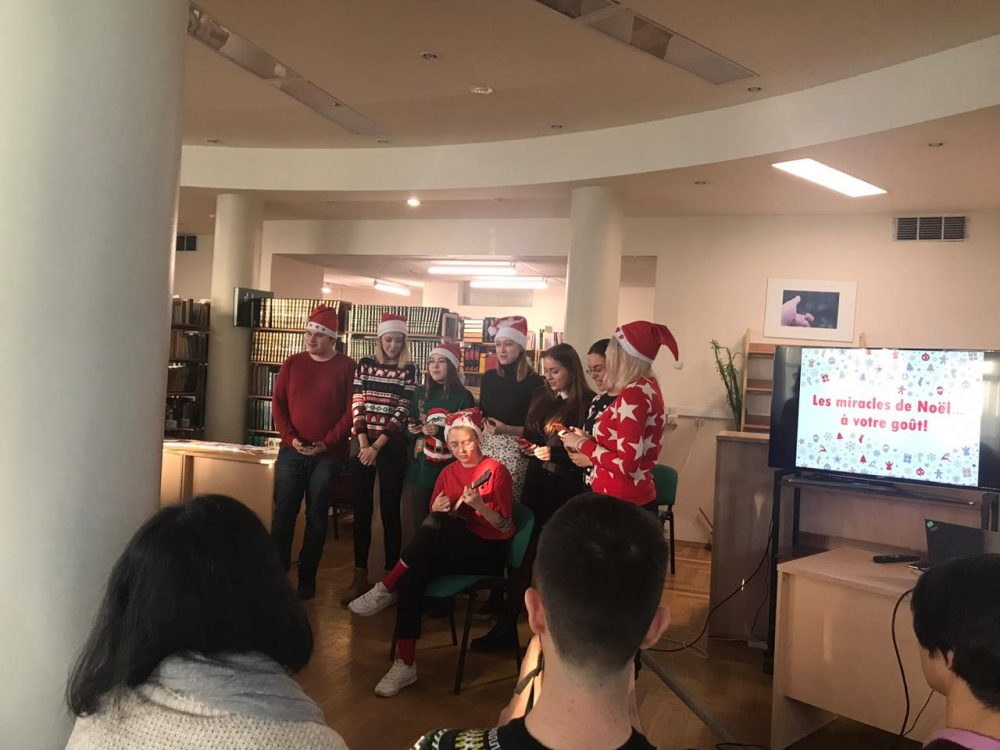 Встречаем Рождество