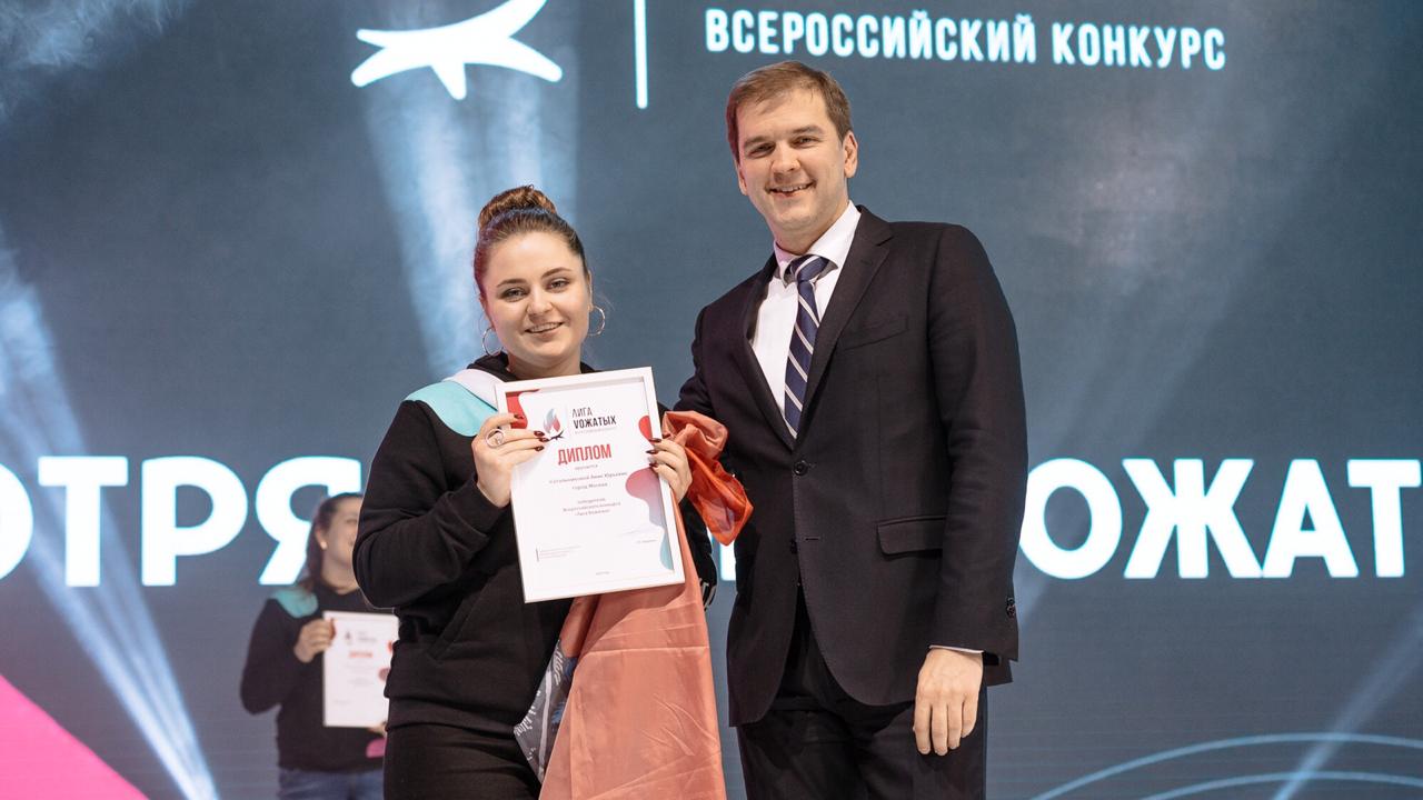 Победитель «Лиги вожатых»
