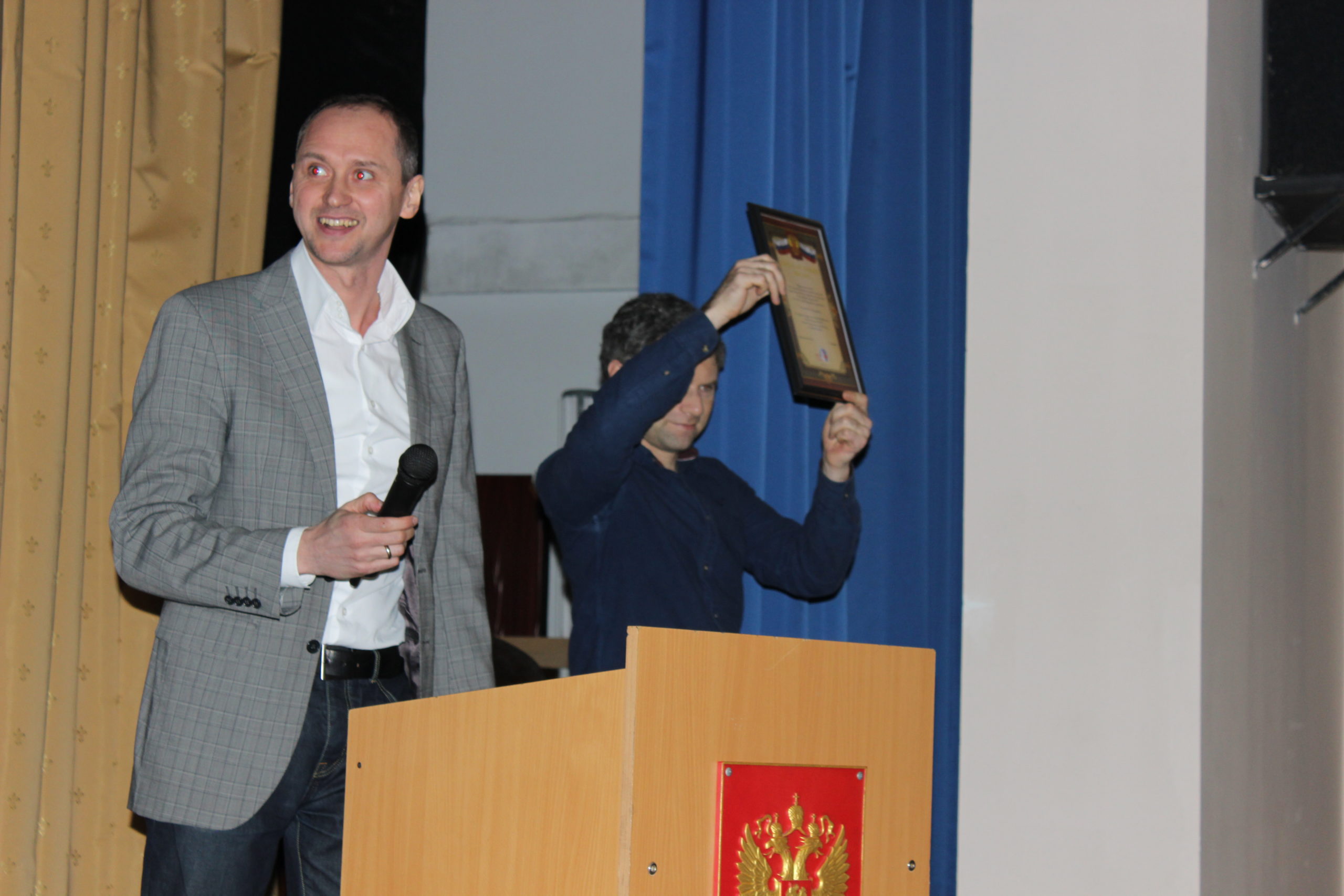 Последний ученый совет 2018