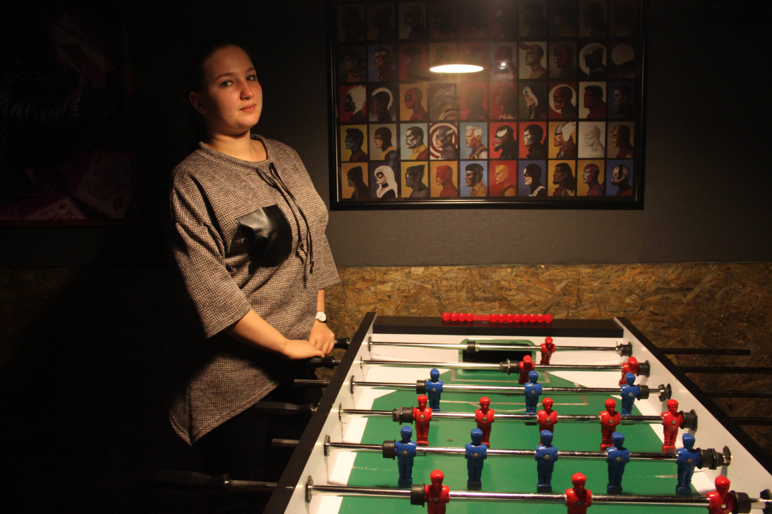 Будни молодого московского педагога