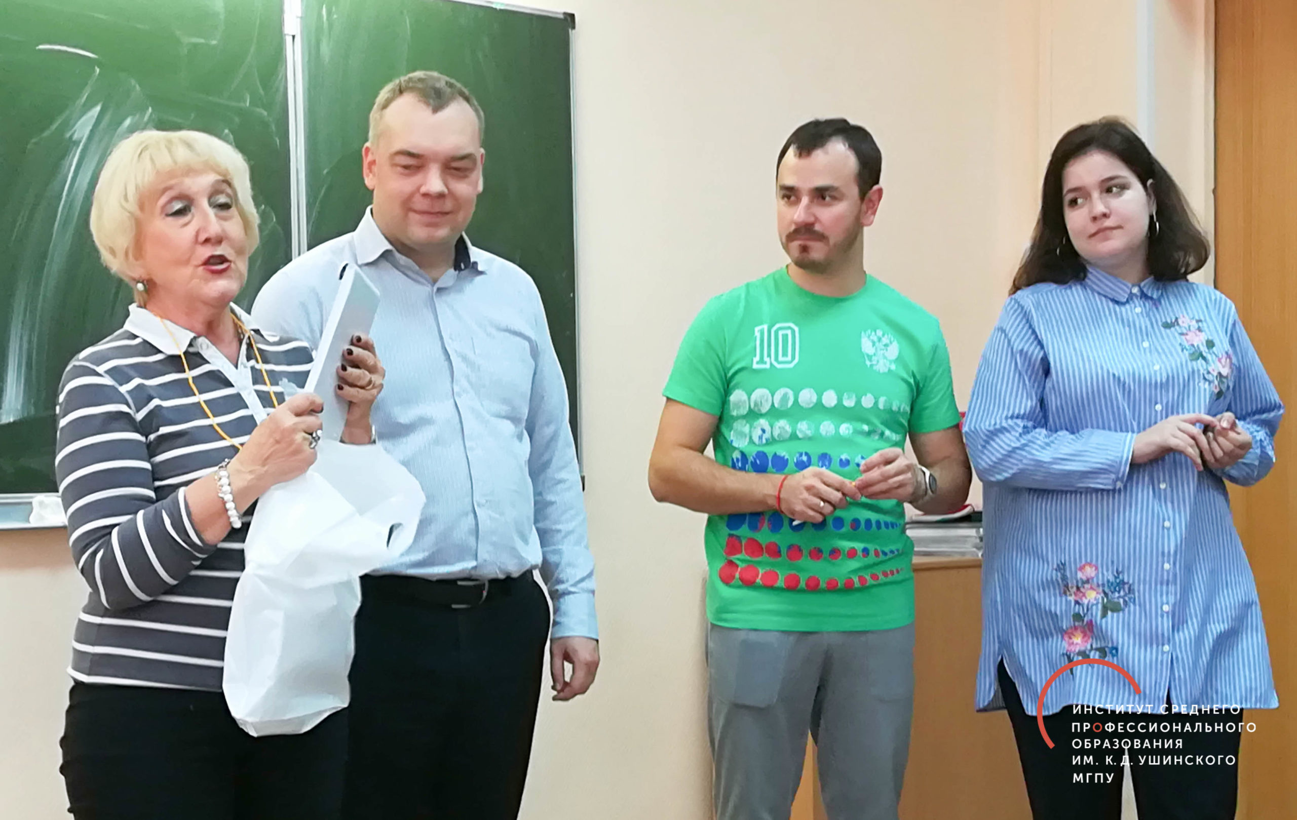 Прорыв через 20 лет