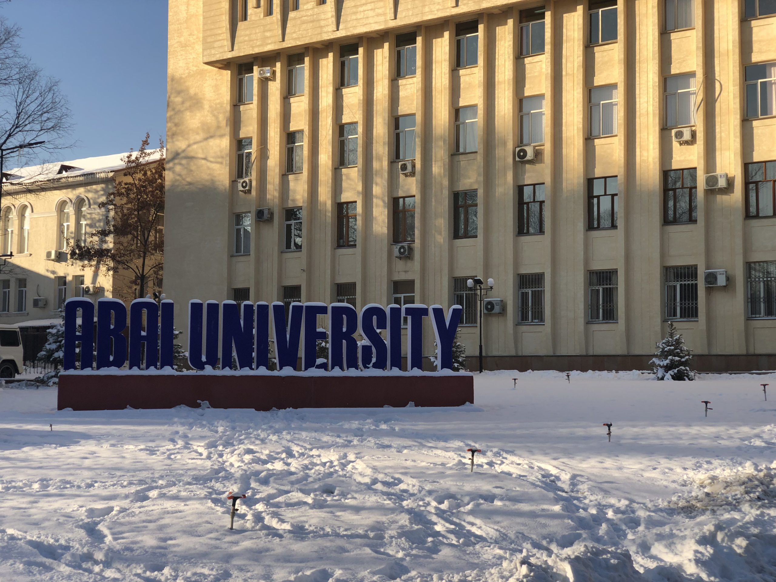 Институт системных проектов расширяет географию партнеров