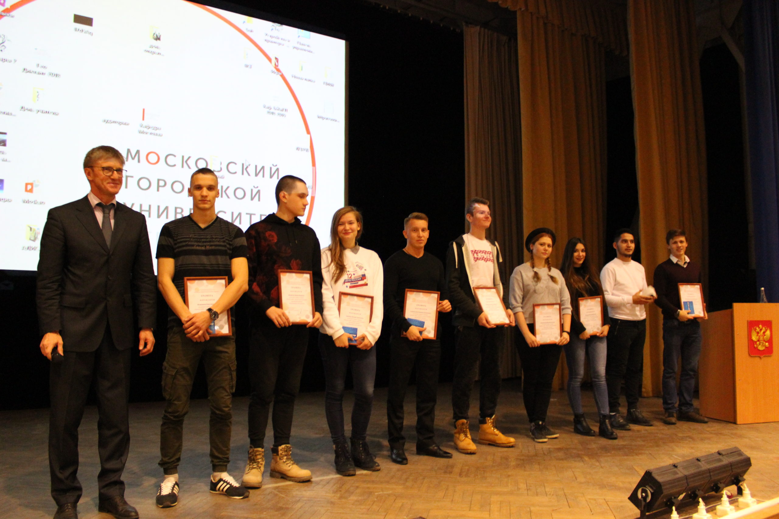 Резюмируем ноябрьские успехи