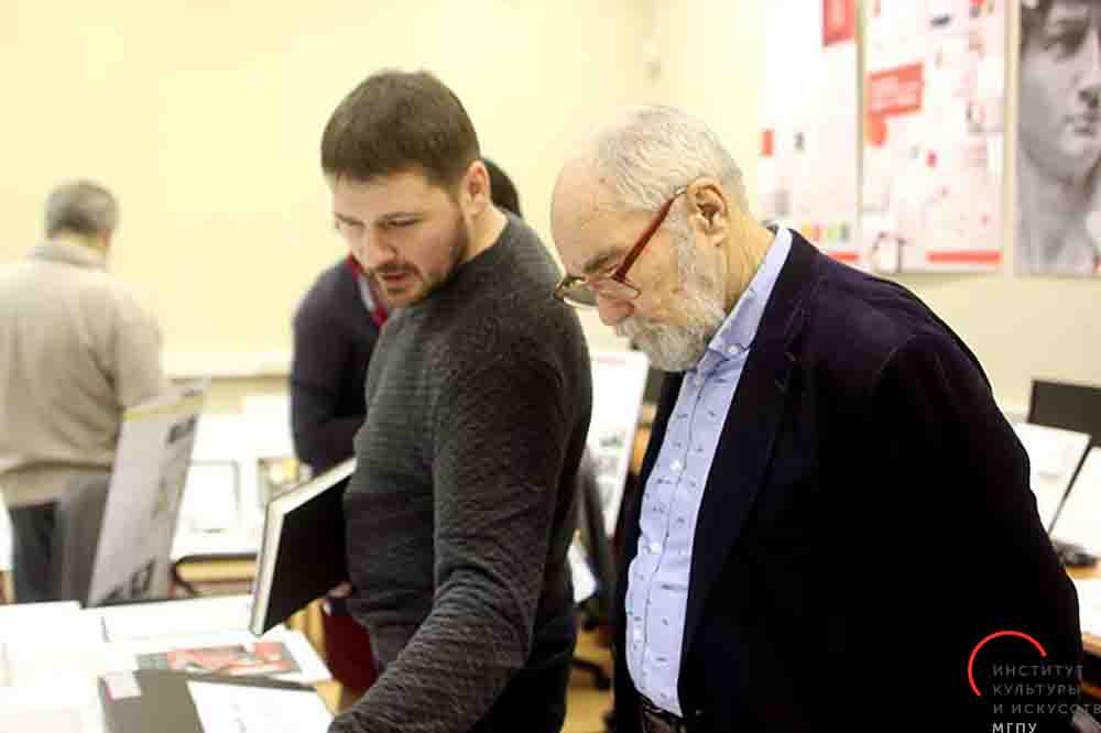 Итоговые просмотры — 2018