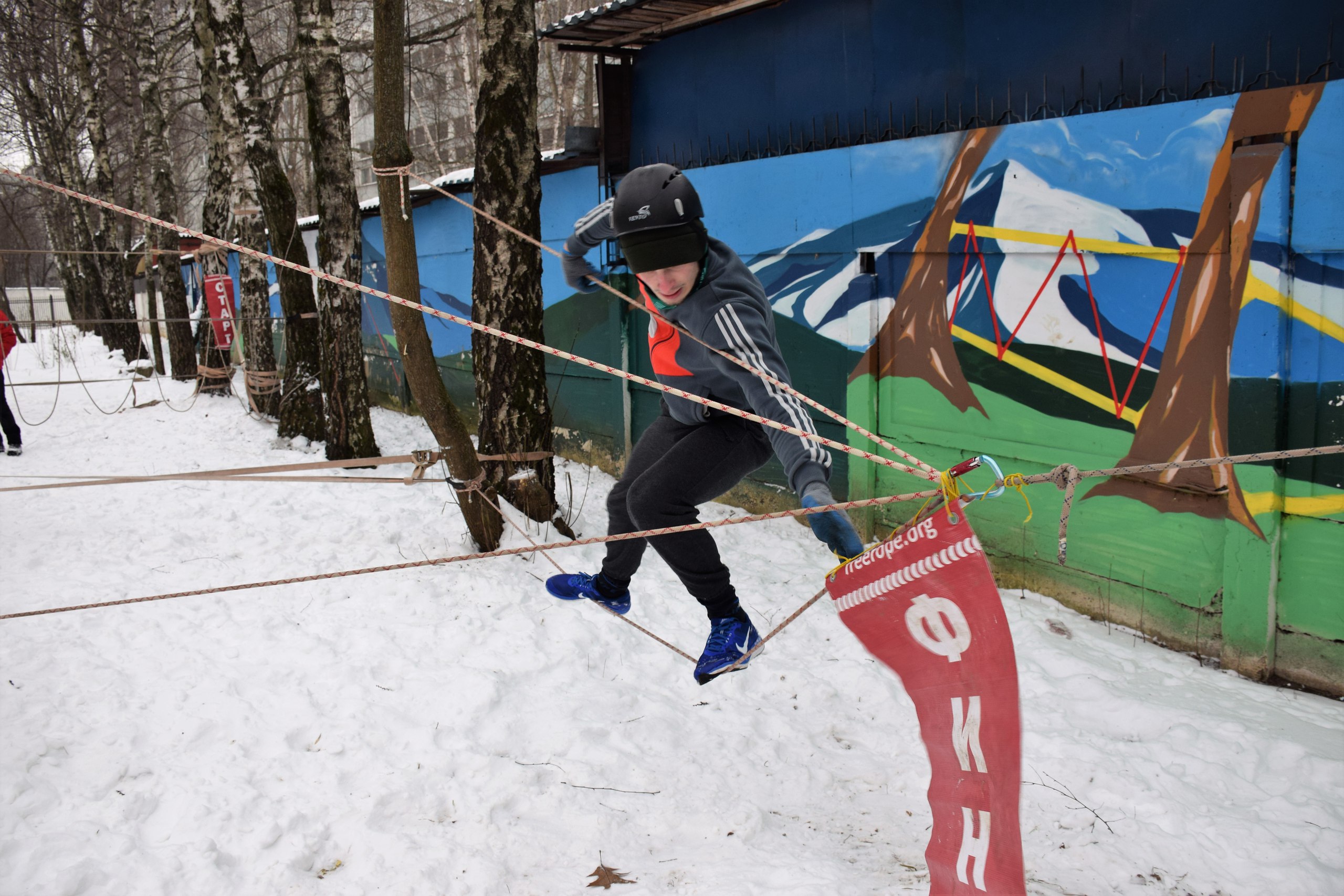 Провожаем 2018 турниром по&nbsp;фрироупу