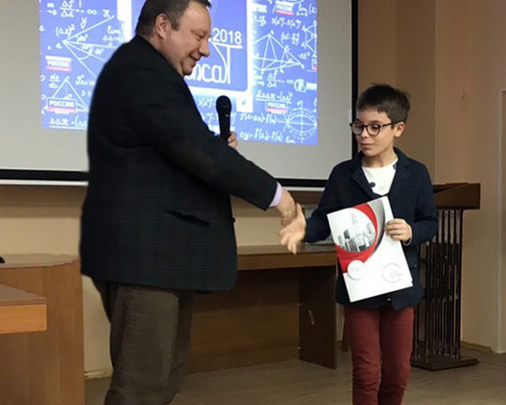 Победители MathCat-2018