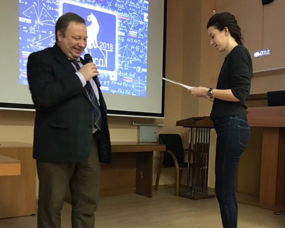 Победители MathCat-2018