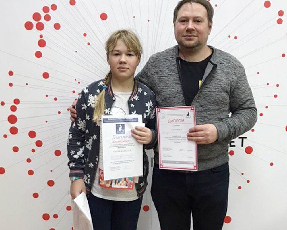 Победители MathCat-2018