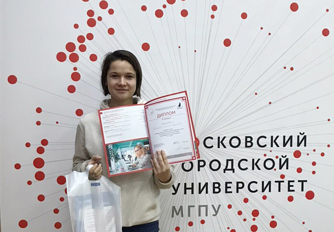 Награды нашли победителей «цветных» лиг MathCat-2018!