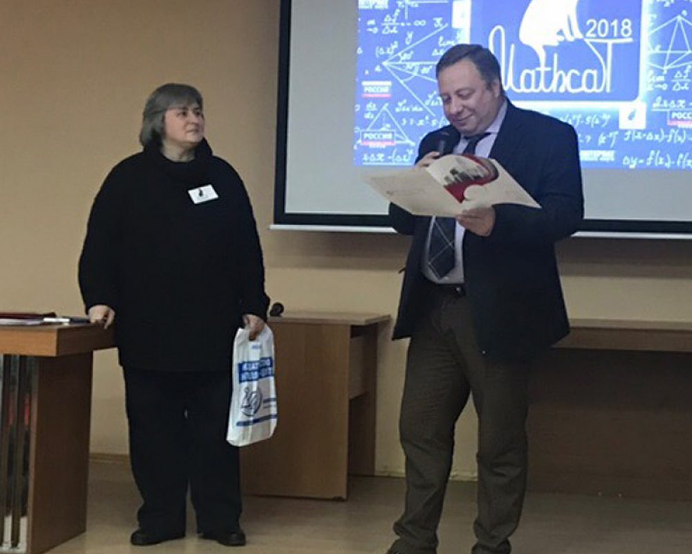 Победители MathCat-2018