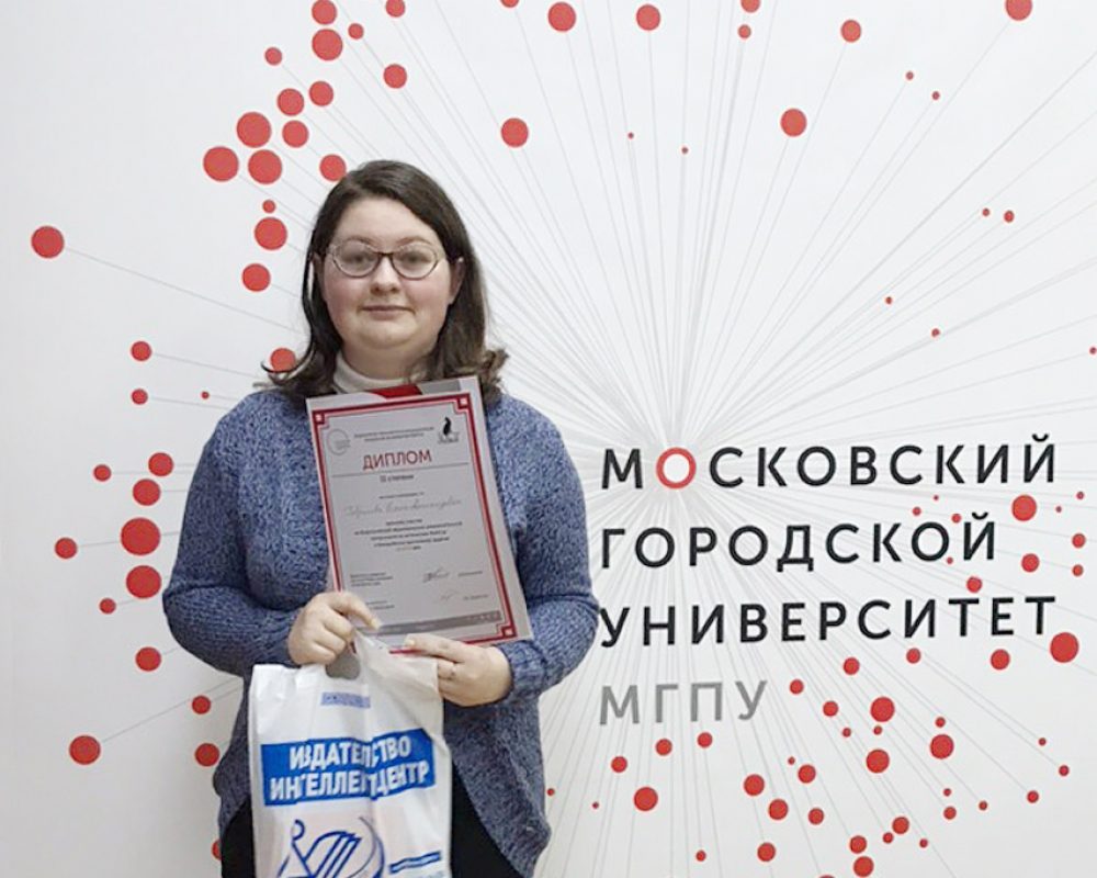 Победители MathCat-2018