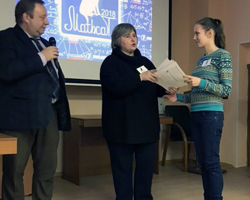 Победители MathCat-2018