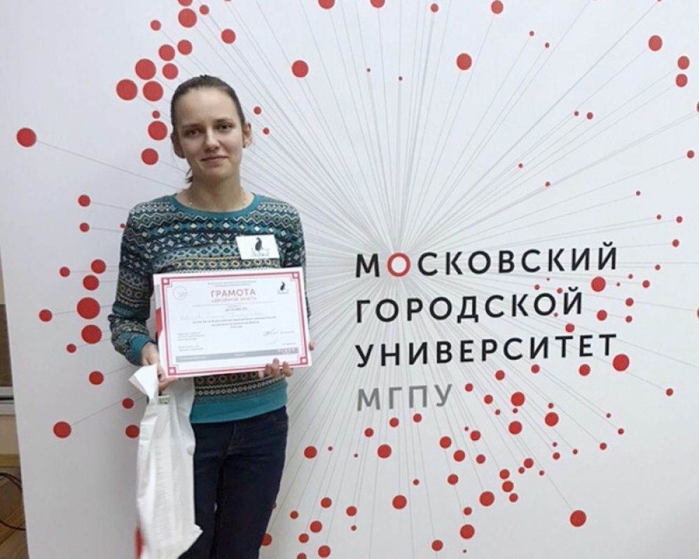 Победители MathCat-2018