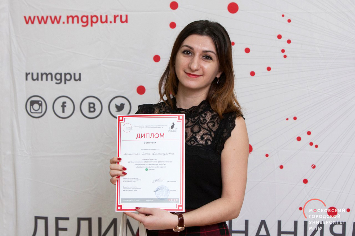 Хотите узнать победителей в&nbsp;MathCat-2018? Ждем в&nbsp;ИЦО!