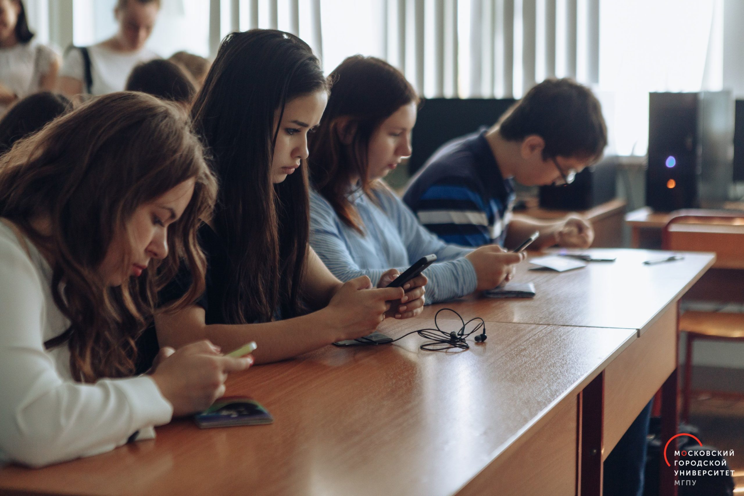 Цифровые технологии в&nbsp;информатизации образования