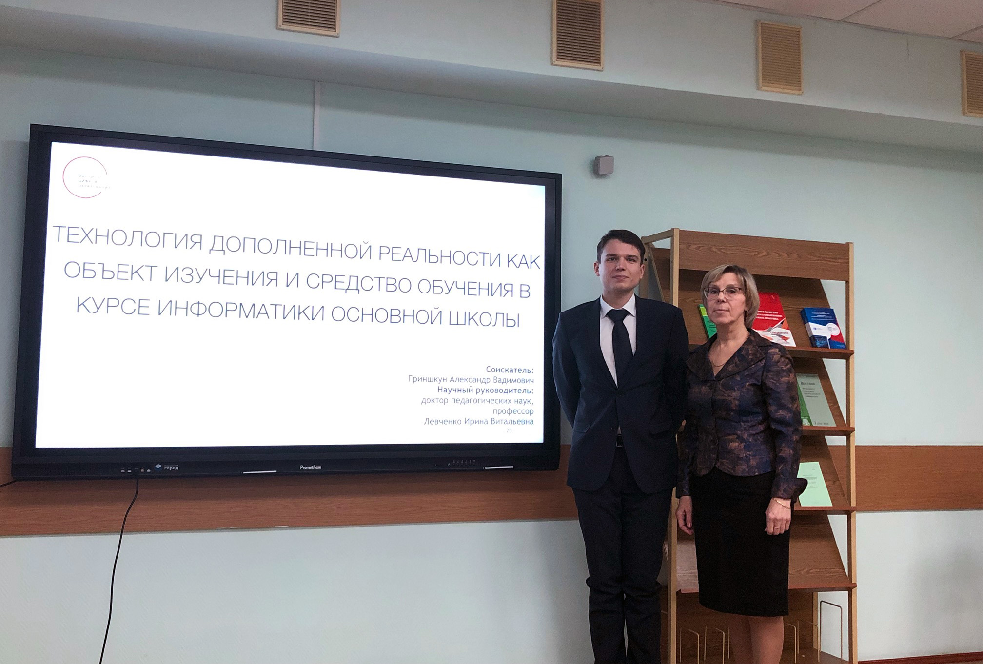 Аллея славы ИЦО приросла новым кандидатом!