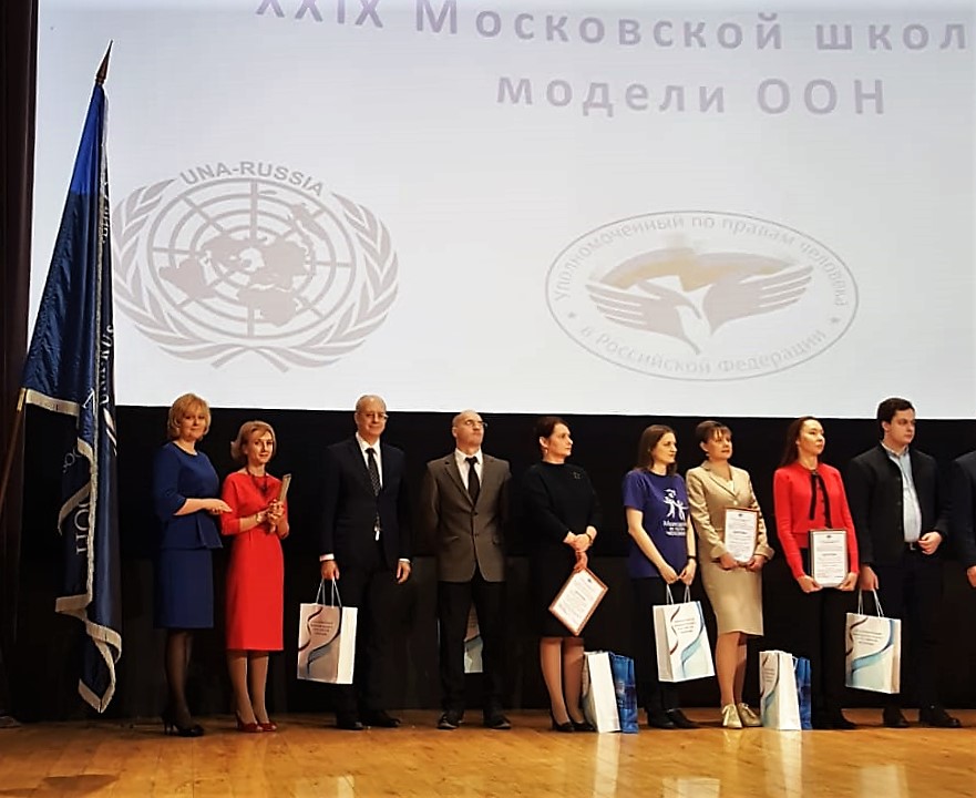 PHOTO-2018-12-03-12-47-53 (1)