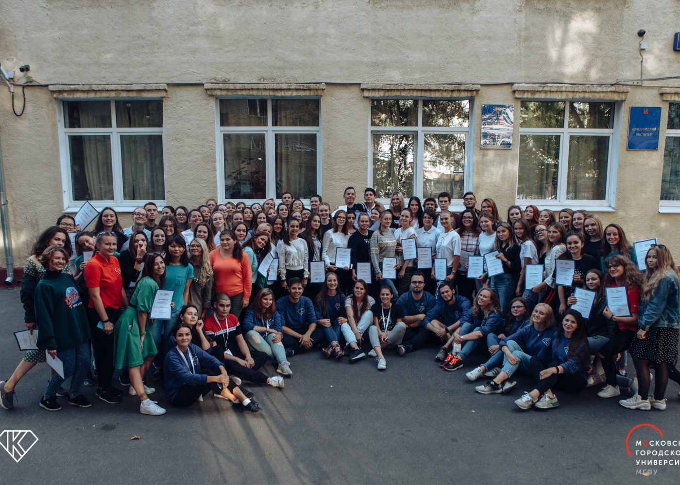 Shkola_kuratorov_avgust_2018_ya_-rukovoditel