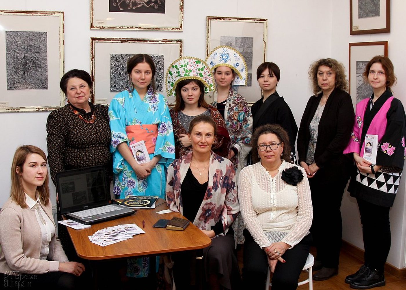 Круглый стол&nbsp;&mdash; год Японии в&nbsp;России