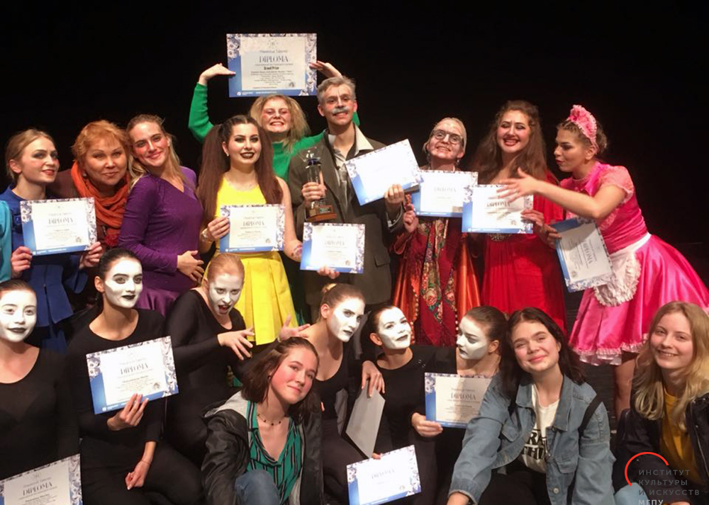 Гран-при конкурса Theatrical Talents