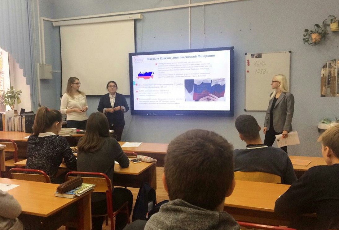 Виноградова Ирина, Лапина Вера, Камнева Саша, школа 887, 23 октября (1)